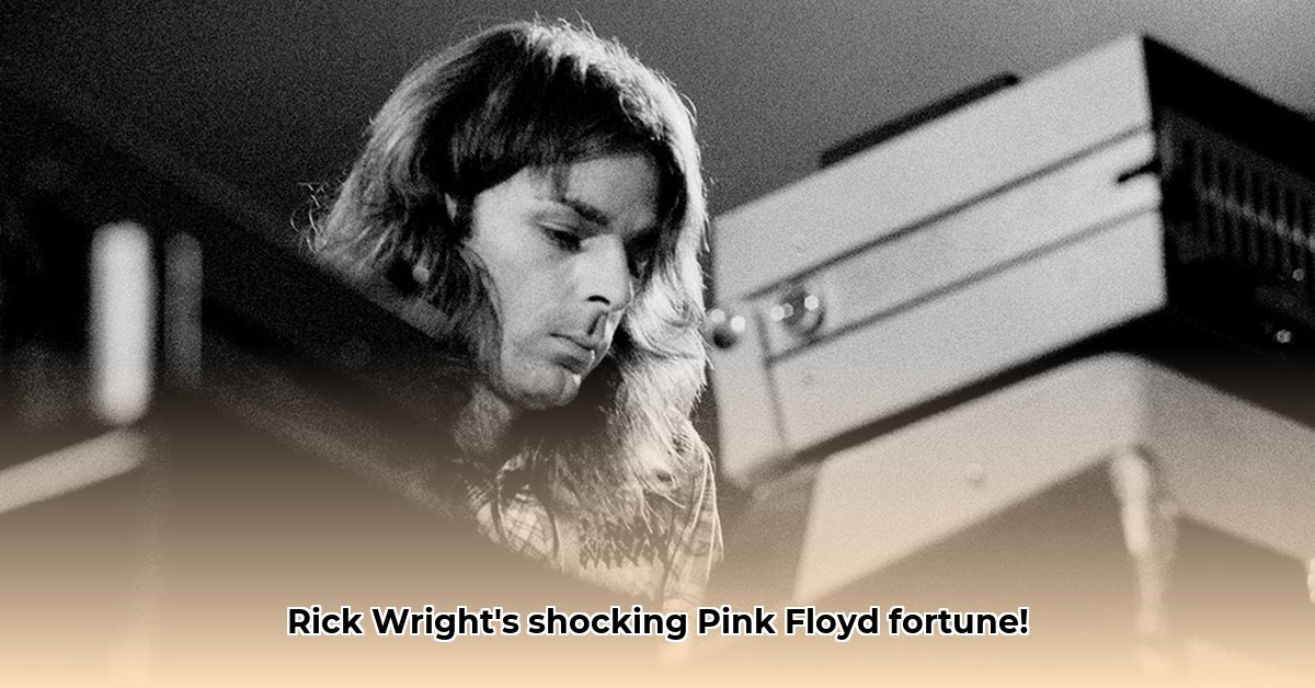 rick-wright-net-worth